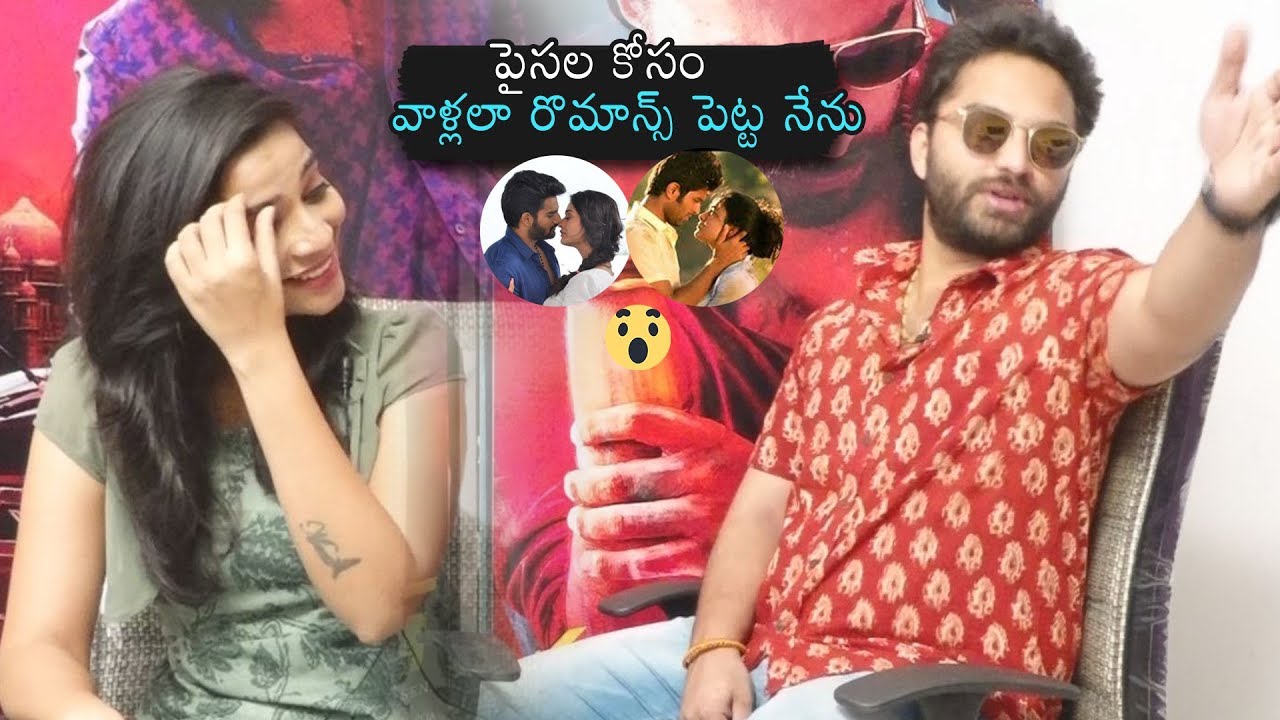 Vishwak Sen about Arjun Reddy and RX100 Movies | Falaknuma Das Team Interview | Daily Culture