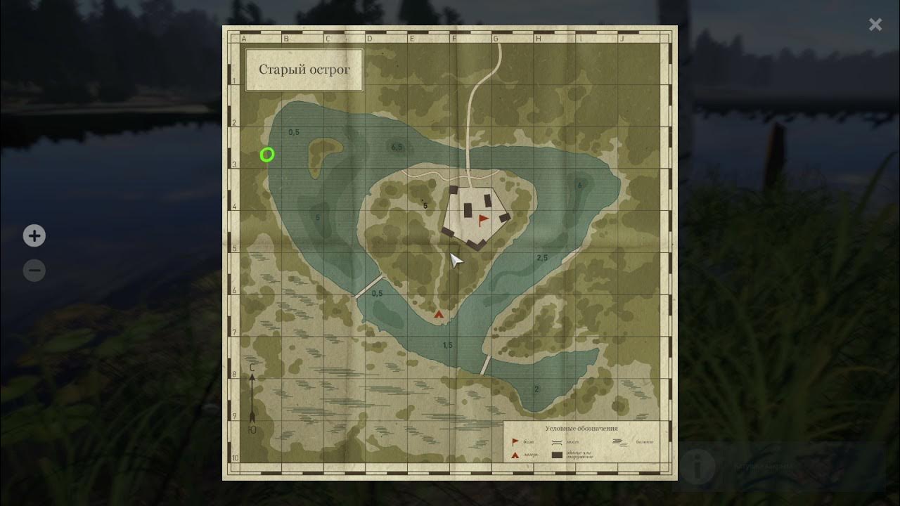 Рр4 ладожское озеро карта. Ахтуба рр4. Russian fishing 4 карта. Карта русской рыбалки 4. Рр4 поиск точек.