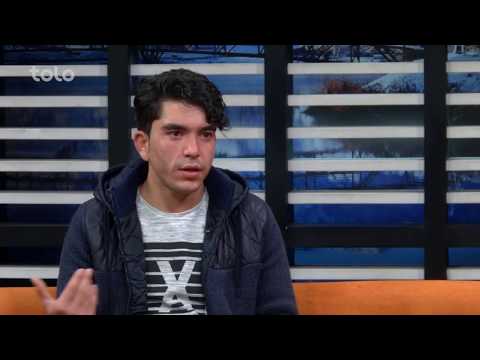 بامداد خوش گم شده مهمان ما آرین تنها پسر که به تلاش فامیل خود است 