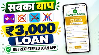 Loan Apps For Low CIBIL Score - New Best Loan App 2026 Low Cibil Score Instant Loan - NEW Loan App screenshot 4