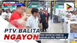 Inspeksiyon sa Mechanized Production Center ng DSWD sa Mandaue, Cebu, pinangunahan ni PBBM