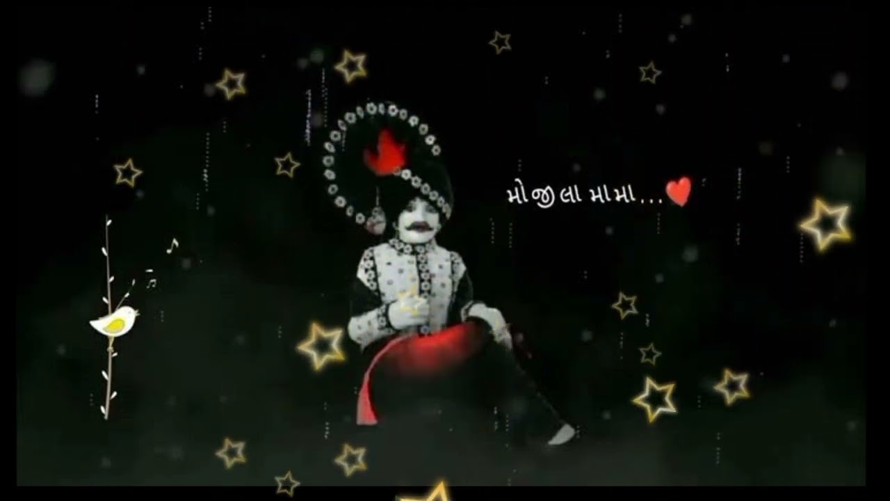 jay mojila mama mama dev na dakla (મોજીલા મામા દેવ ના ડાકલા) new dakla ni ramzat 2024