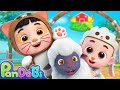 Farm Animal Party | Old Macdonald Had a Farm | Nursery Rhymes | Kids Song | Super Pandobi