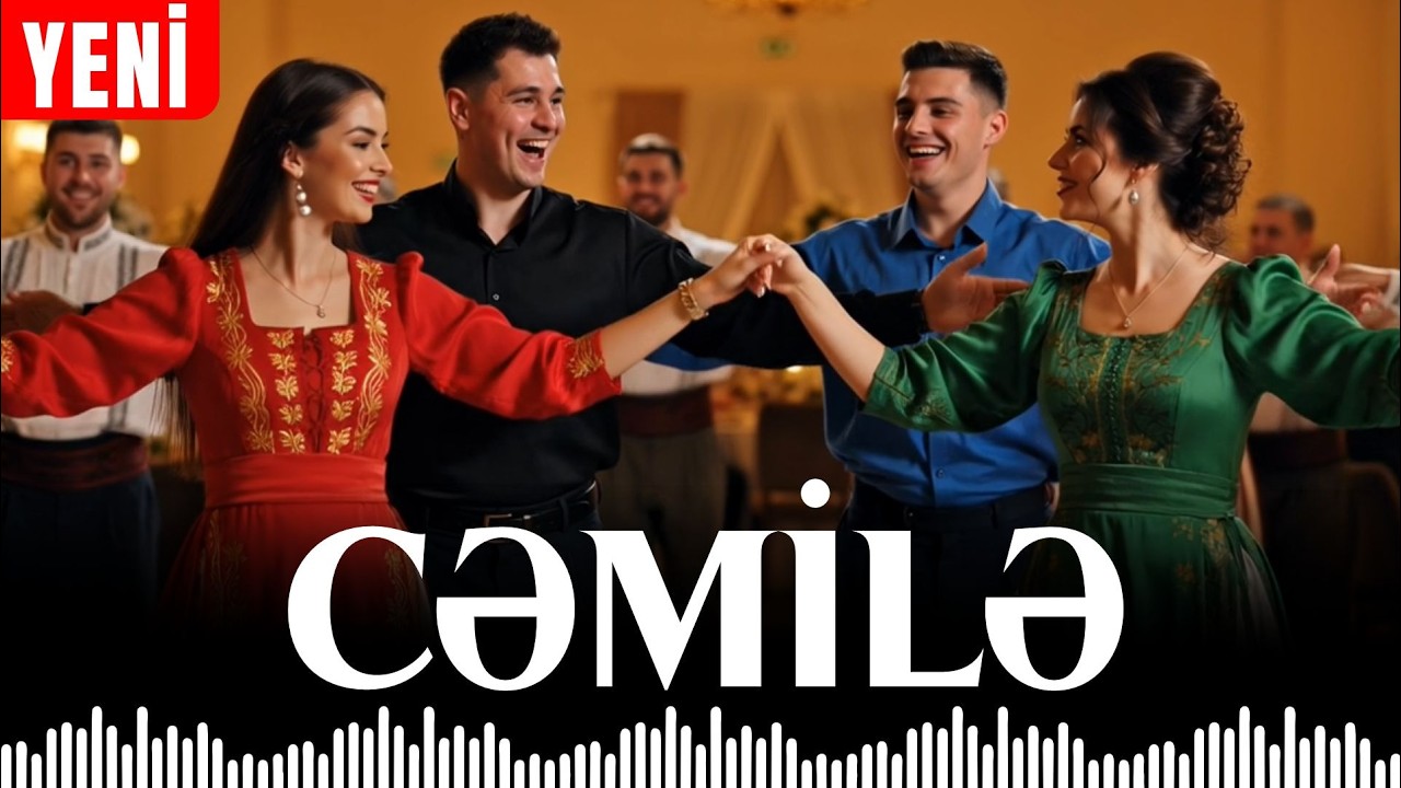 Ay Cəmo, Ay Cəmilə - Yeni Versiya | Əyləncəli Toy və Rəqs Mahnısı | MeloBaku