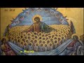 Празнуваме Рождество Христово