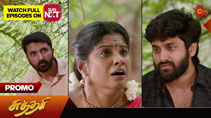 Sundari - Promo | 02 Aug 2024  | Tamil Serial | Sun TV