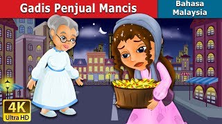 Gadis Penjual Mancis | The Little Match Girl Story in Malay | @MalaysianFairyTales