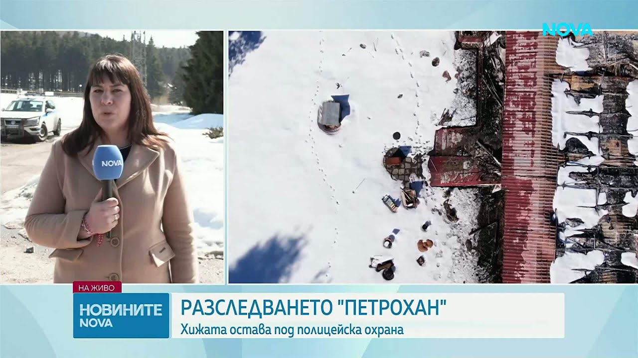 Новините на NOVA | Обедна емисия | 7 мар. 2026