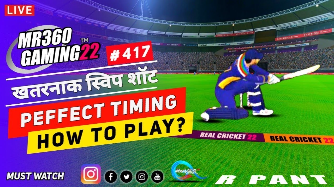 𝐑𝐂 𝟐𝟐 𝐒𝐡𝐨𝐭 𝐌𝐚𝐩 𝐂𝐨𝐝𝐞 || 𝐑𝐞𝐚𝐥 𝐂𝐫𝐢𝐜𝐤𝐞𝐭 𝟐𝟐 𝐒𝐡𝐨𝐭 𝐌𝐚𝐩 𝐒𝐞𝐭𝐭𝐢𝐧𝐠 & 𝐂𝐨𝐝𝐞 𝐅𝐨𝐫 𝐅𝐫𝐞𝐞 💫😎 