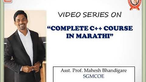 Introduction of C++ in Marathi
