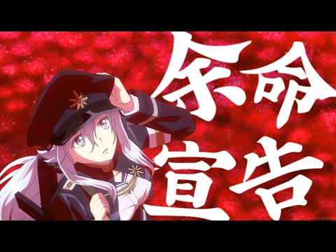 [MEP] 여명선고(余命宣告) | 10인 합작