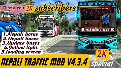 New Nepali Traffic mod v4.3.4 for bussid!! How TO Download and Add traffic mod @Shreedhar_101
