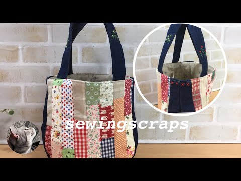How to make a cute dart-filled tote bag using scrap fabric - YouTube