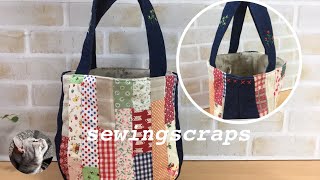 オーダー　持ち手付きダーツマチバック　2点　ハンドメイド mqdefault.jpg