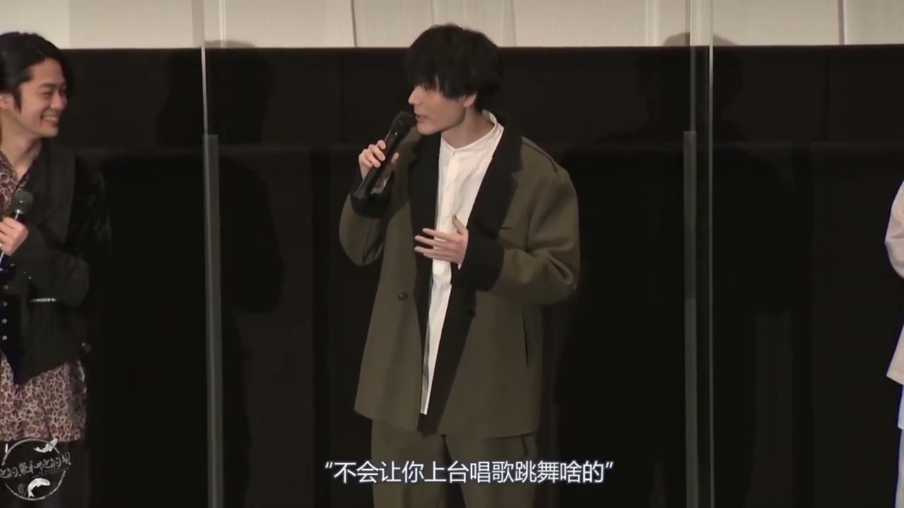 【暴露】内山昂輝がハニワに出演することになった経緯を語る