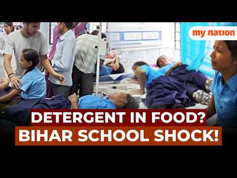 MID-DAY MEAL HORROR: Students Rushed To Hospital | Nalanda, Bihar | India News