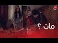 مسلسل مولانا العاشق الحلقة 18 هروب وعد وفرح من سونا وعصبية زياد تنتقل للعمل 