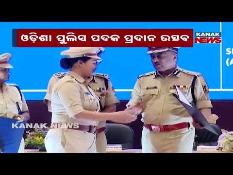 Odisha Police DGP On NDPS Cases | Low Conviction Rate Raises Concern