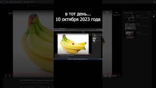 #shorts #rofl #memes #memes #вэтотдень #смех #funny #смешно #рекомендации #recommended