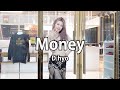 Lisa Money Remix Sha3by ليزا اللذيذة فلوس ريمكس شعبي توني برودكشن 