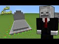 فلم ماين كرافت فتحت القبر العملاق و لقيت فيه سر عجيب