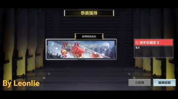 Codm First Mythic Calling Card & Legendary Avatar Frame Claim 👌 most expensive calling card ever...