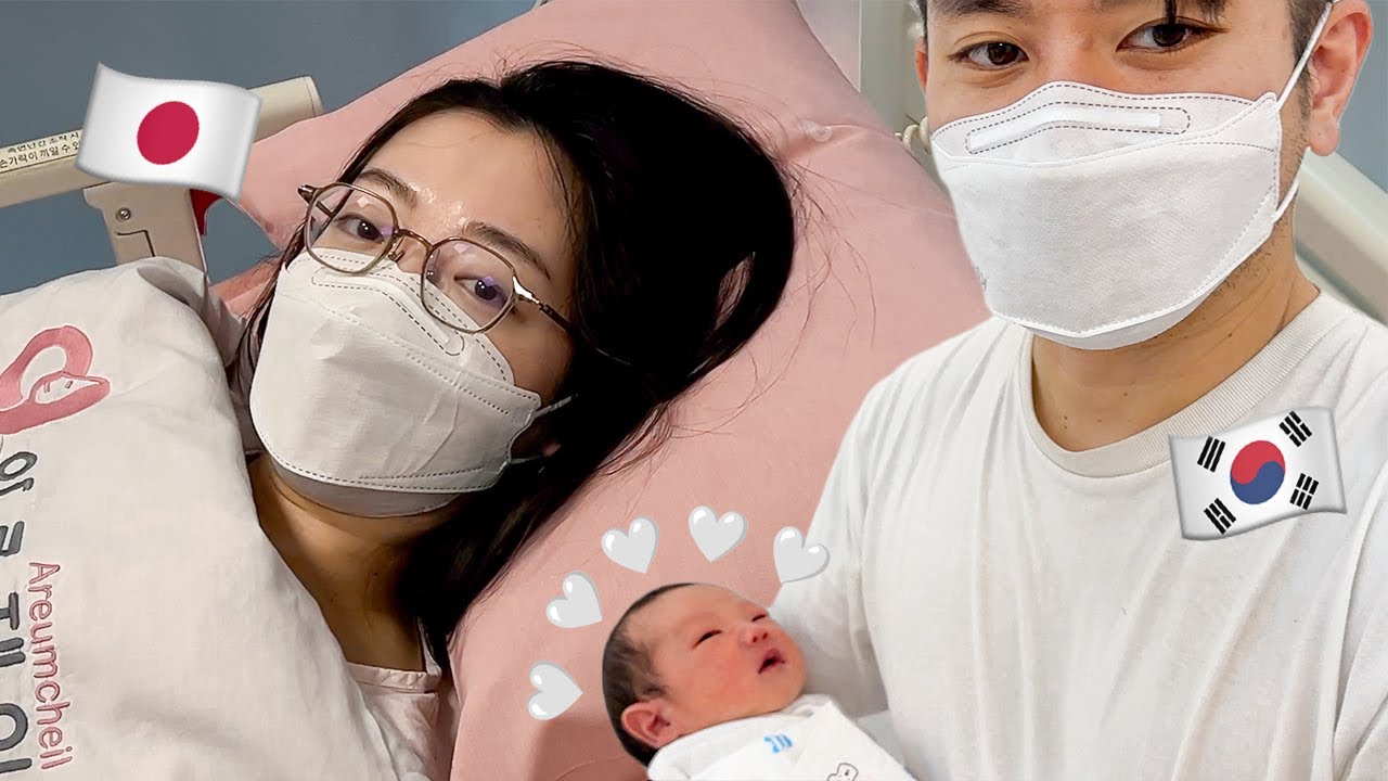 6年目日韓夫婦、ついに第一子出産👶