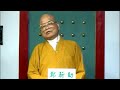 快樂廣播網 鄭新助
