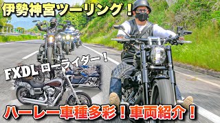 Johnny&#39;s - めーぷる Drag Specialties Side Hinge Ignition Switch For Harley 1996