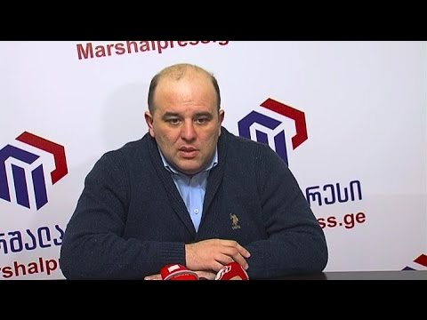 ექსპერტ ვახტანგ მაისაიას პრესკონფერენცია