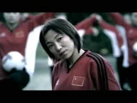 women's world cup commercial