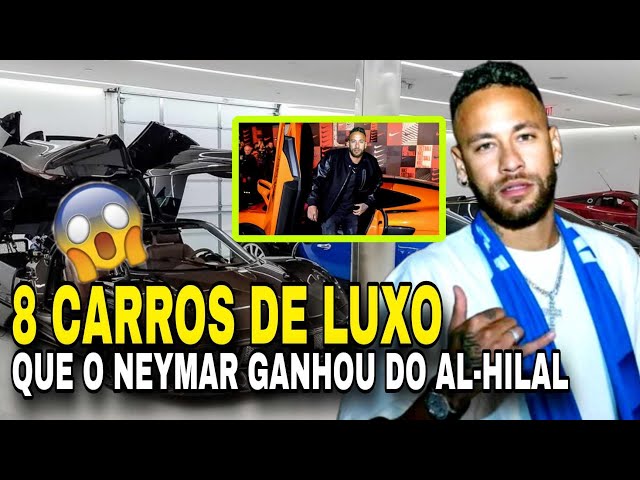 Supercarros de luxo exigidos por Neymar; confira os modelos