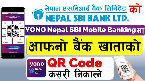 YONO Nepal SBI | YONO SBI Nepal Bank Account QR Code Kasari Nikalne | YONO Nepal SBI QR Code | #YONO