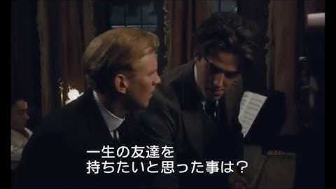 LGBT映画の最高傑作-ジェームズ・アイヴォリー監督『モーリス』4k予告