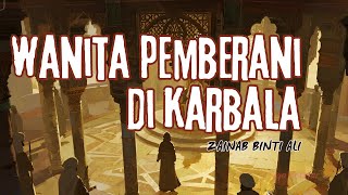 ALI BIN ABI THALIB PUNYA ANAK YANG SELAMAT DARI KARBALA? BAGAIMANA BELIAU HIDUP PASCA ASYURA? 