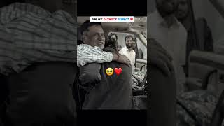 For my Father’s Respect 🥹❤️ #shorts #shortvideo #youtubeshorts #ytshorts #viral #explore #fyp