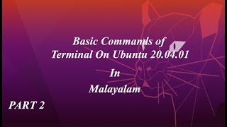 Basic Commands in Ubuntu Terminal Part 2 In Malayalam