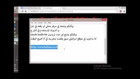 Bypass admin (derpal expl0it) - upload shell