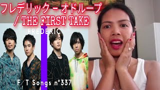 FREDERIC – oddloop / THE FIRST TAKE | REACTION