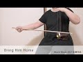 Bring Him Home(レ・ミゼラブルより)【二胡+ピアノ】#ワールドミュージック2021