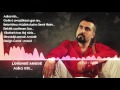 Lorensê Amûdê Asika Min اغنية غزالتي Lorensê Amûdê Asika Min اغنية غزالتي