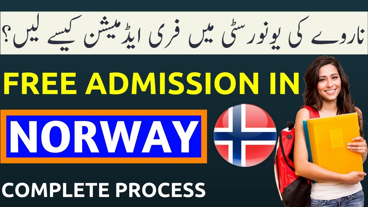 university admission norway