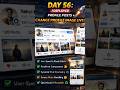 Day 56: Profile Posts Showing + Change Profile Image Working 🚀 | Vibeshared