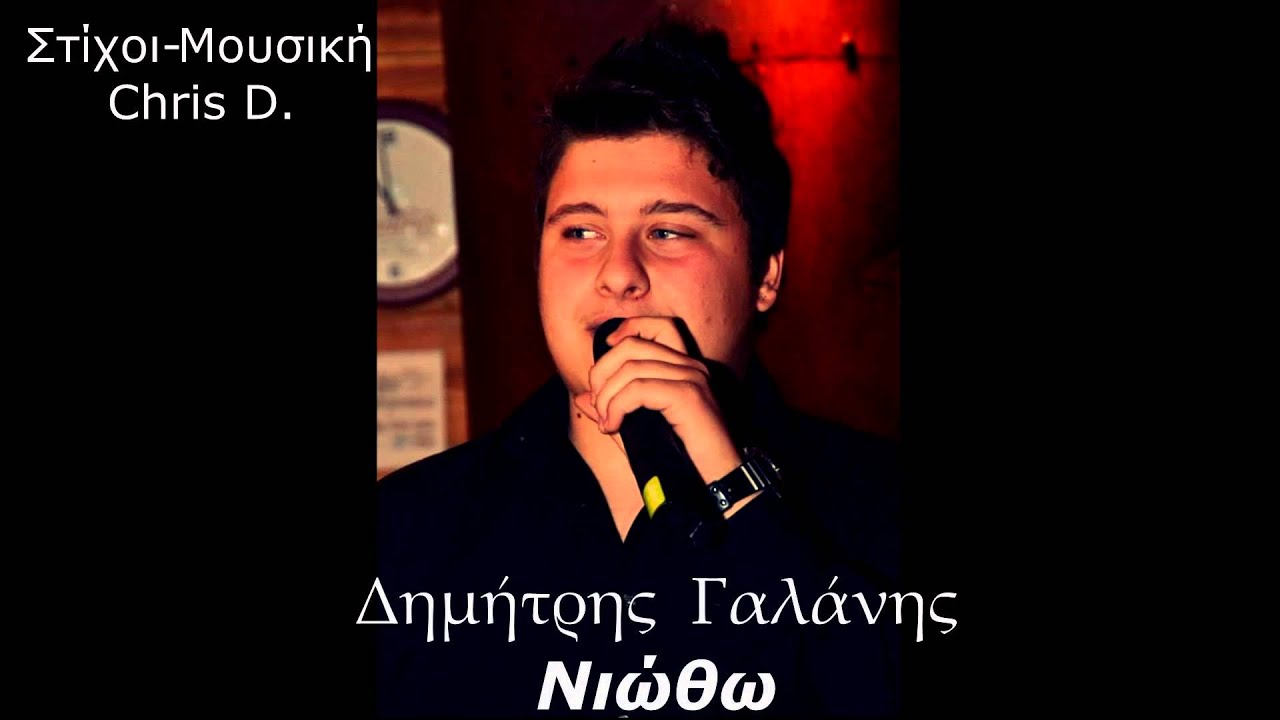 Download Lagu Ter Hits 2014 Barat