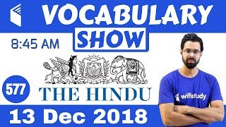 8:45 AM - Daily The Hindu Vocabulary with Tricks (13 Dec, 2018) | Day #577 8:45 AM - Daily The Hindu Vocabulary with Tricks (13 Dec, 2018) | Day #577
