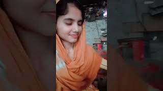 Hello Friends, See What I Am Doing