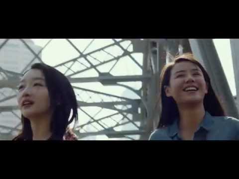 Soul Mate 七月与安生 — CHENG CHENG FILMS