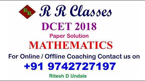 DCET 2018 | Paper Solution |Mathematics | Q11 to  Q20 #rrclasses #KEA #DCET #KCET #DTE