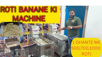 Automatic Roti Making | Full Information | Time-Saving Kitchen Innovation #rotimachine#ramgarh#views