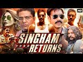 Singham Returns Full Movie In Hindi | Ajay Devgn | Kareena Kapoor | Amole Gupte | Review &  Facts